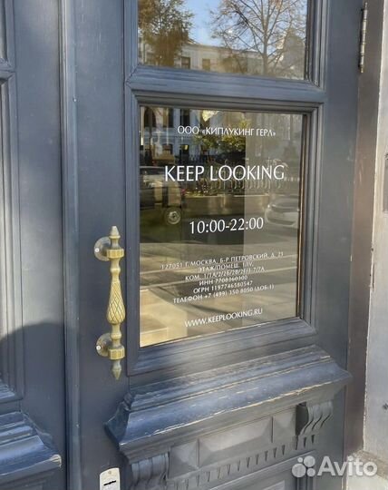 Печать наклеек и баннеров