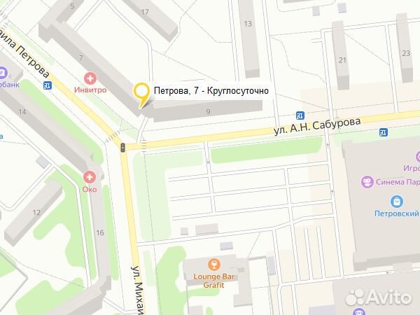 Xiaomi Redmi Note 8T, 3/32 ГБ