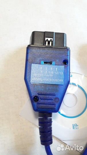 VAG KKL + fiatecuscan: