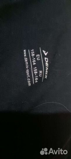 Купальник слитный с юбкой чёрный