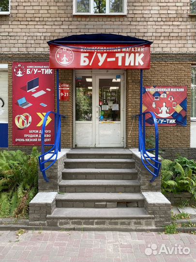 Кофеварка капельная Scarlett SC-030