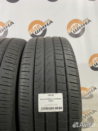 Pirelli Scorpion Verde 255/45 R20