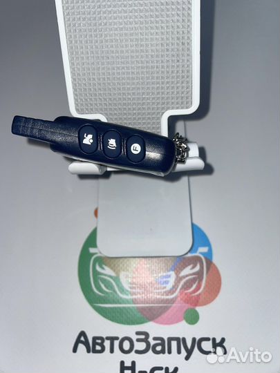 Брелок Tomahawk TZ 9030 Новый+чехол