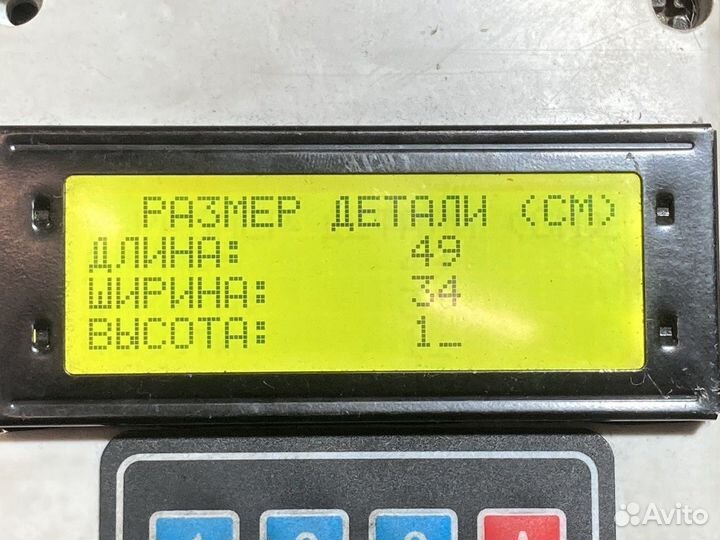 2602309 Коврик бардачка Scania 6-series