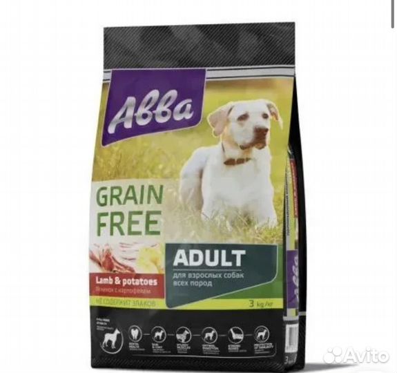 Сухой корм для собак