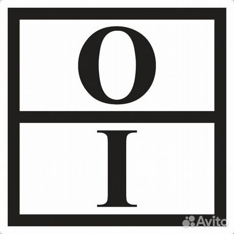 Знак перевозки отходов 1-5 классы