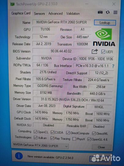 Видеокарта RTX 2060 super 8gb palit