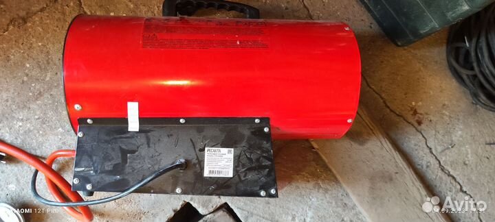 Газовая тепловая пушка Ресанта тгп-30000