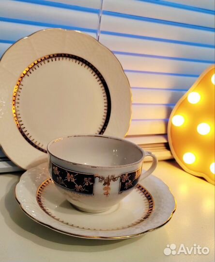 Чашка с блюдцем и тарелкой винтаж чайная тройка