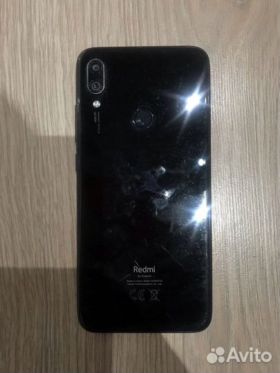 Телефон редми