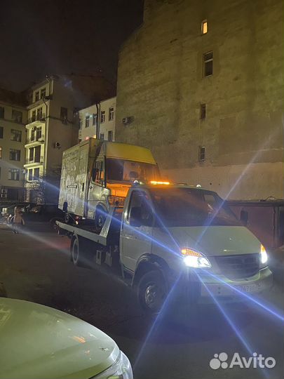 Услуги эвакуатора