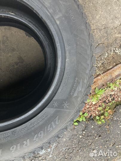 Matador MP 30 Sibir Ice 2 215/65 R16 104R