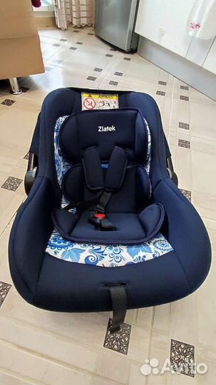Автокресло детское, автолюлька для новорождённых
