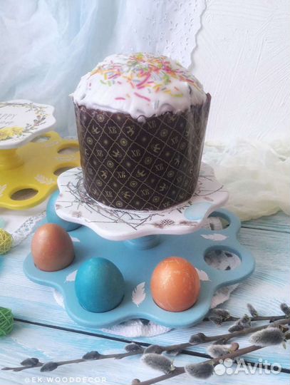 Подставки для кулича и яиц