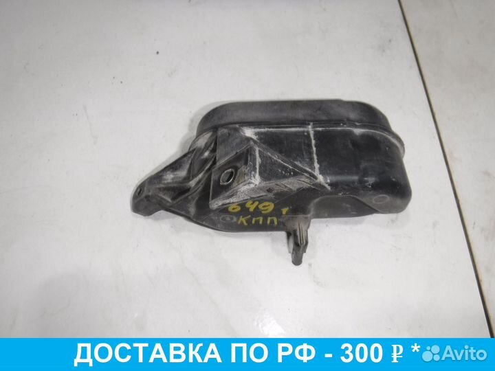 Бачок вакуумный Nissan Teana J31