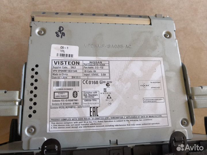 Головное устройство Nissan Qashqai