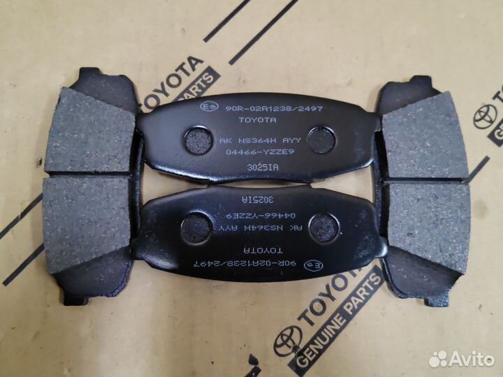 Колодки тормозные задние toyota land cruiser 200