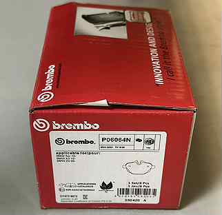 Тормозные колодки Brembo P06064N