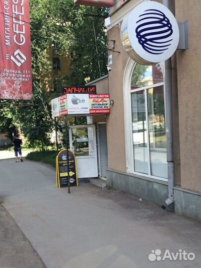 Колодки тормозные передние Toyota Corolla E120