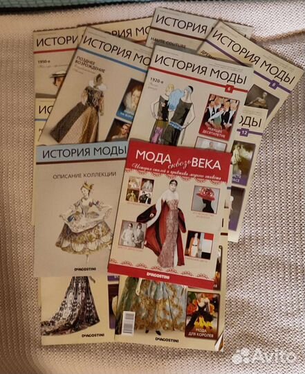 Журнал История Моды Deagostini