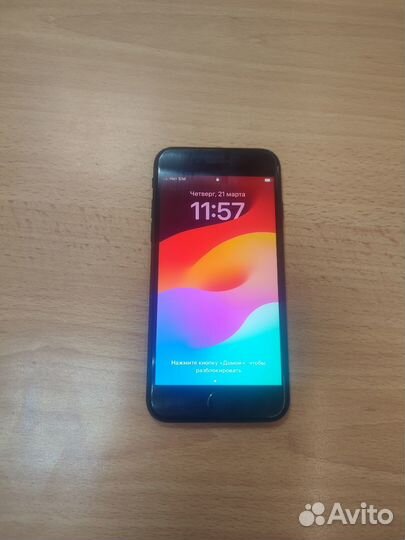 iPhone SE (2020), 64 ГБ