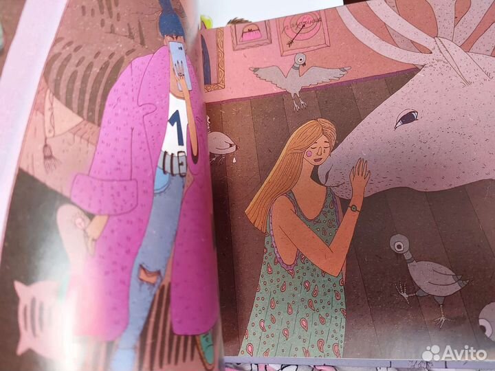 Снежная королева Ганс Христиан Андерсон