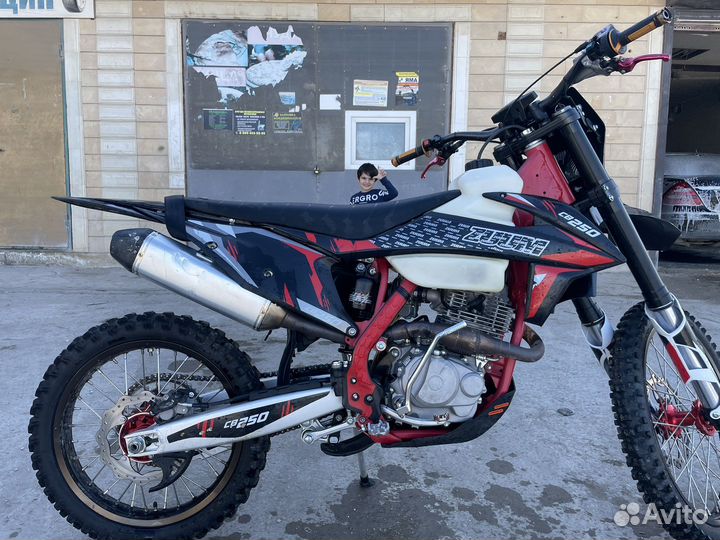 Мотоцикл эндра