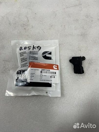 Датчик давления и температуры ISG13 ISG12 2897333