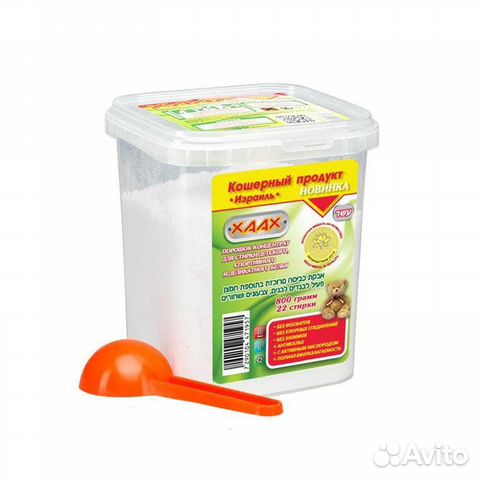 Стиральный порошок бесфосфорный Xaax