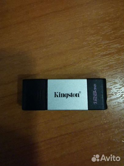 Usb флешка 128 gb