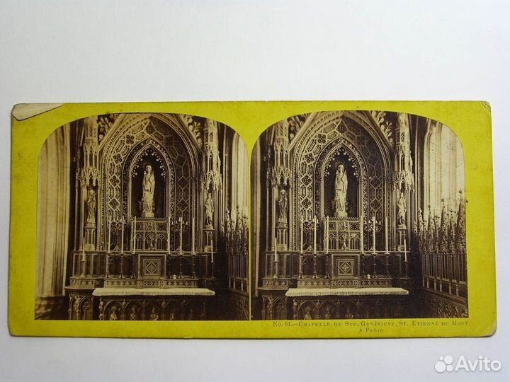 Антикварные стерео открытки. Продажа антиквариата