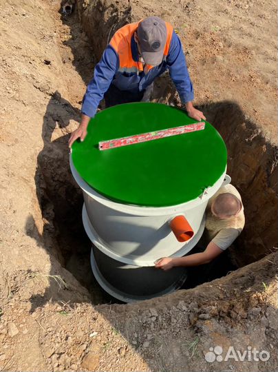 Чистота Небесных Вод Септик мбо-1