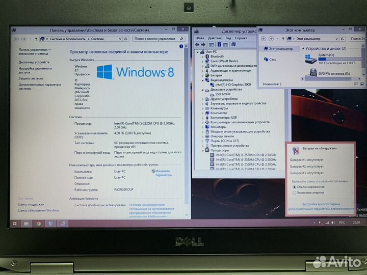 Быстрый ноутбук Dell i5/4gb/ssd/14дюймов