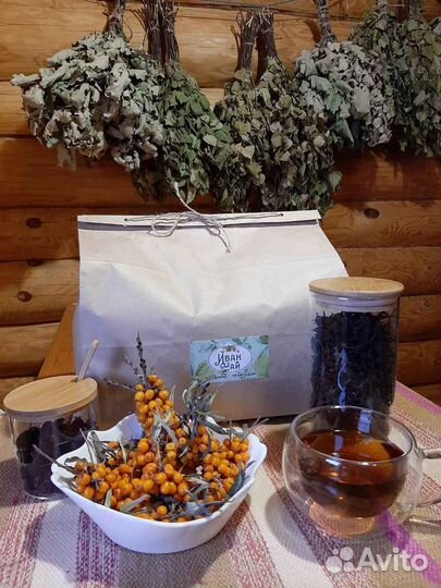 Иван-чай для здоровья крупнолистовой элитный