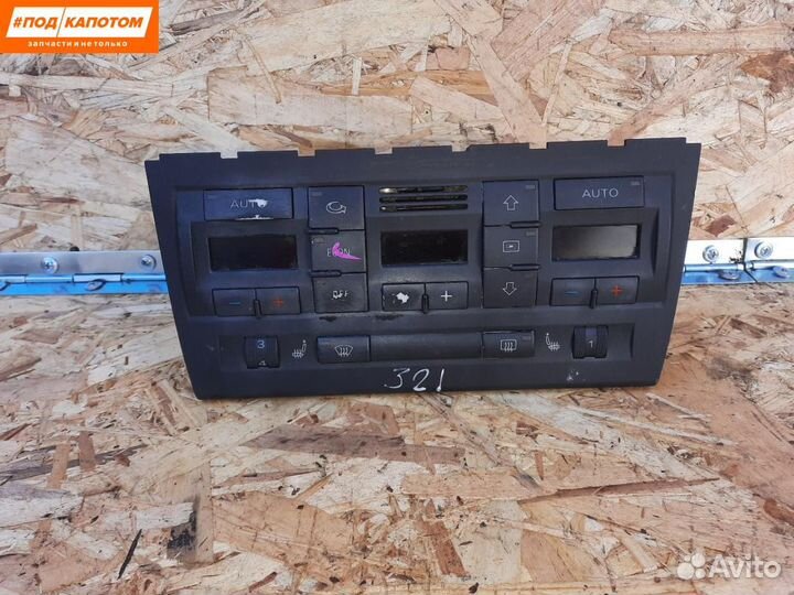 Блок управления печки/климат-контроля Audi A4 B7