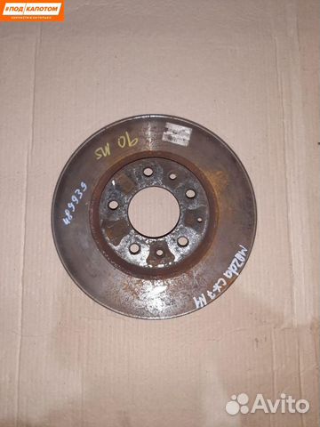 Диск тормозной передний Mazda CX-7 ER L2323325XB