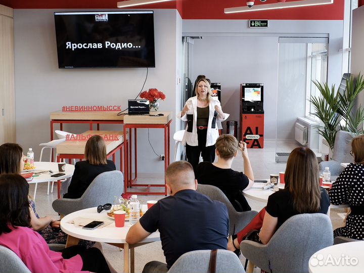 Бухгалтерские услуги