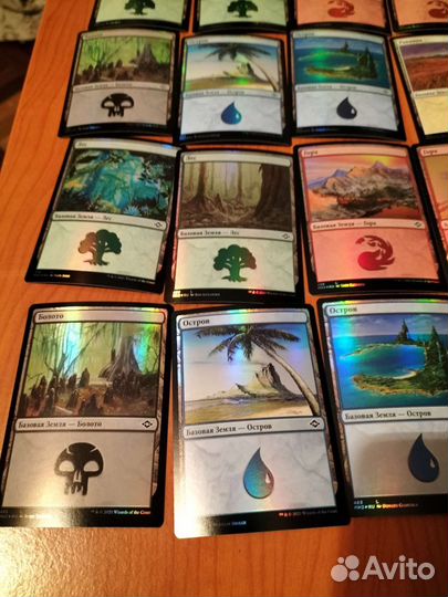 Фойловые земли mtg 20 шт