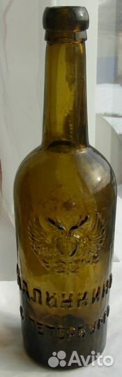 Пиво бутылка 1.20 Калинкин без глобуса