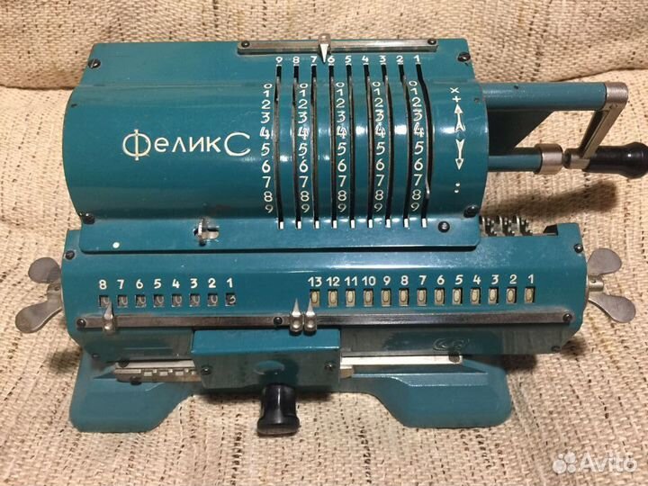 Арифмометры. Калькулятор. Печатная маш СССР. Выбор