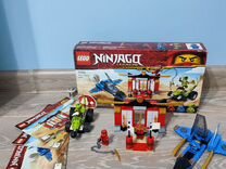 Lego Ninjago 71703