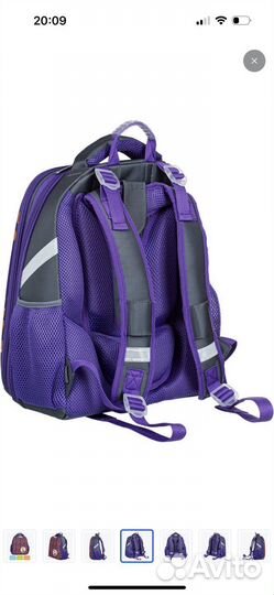 Рюкзак школьный для девочки