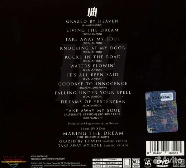 Uriah Heep - Living The Dream (Deluxe Edition) (1