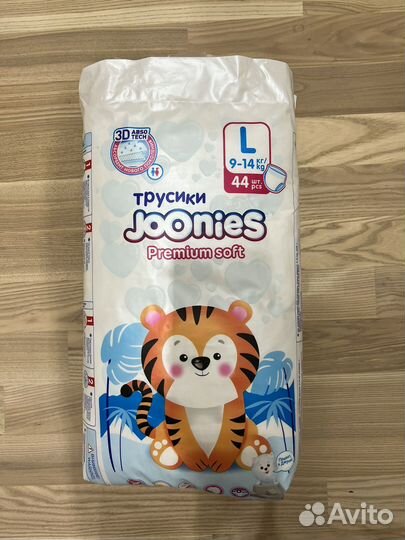 Подгузники трусики joonies L