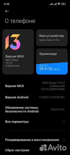 Xiaomi redmi note 10 pro 8 128