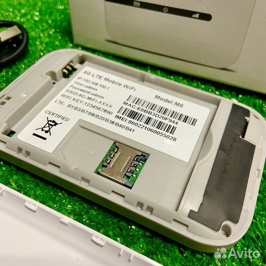 Карманный WiFi роутер 4G