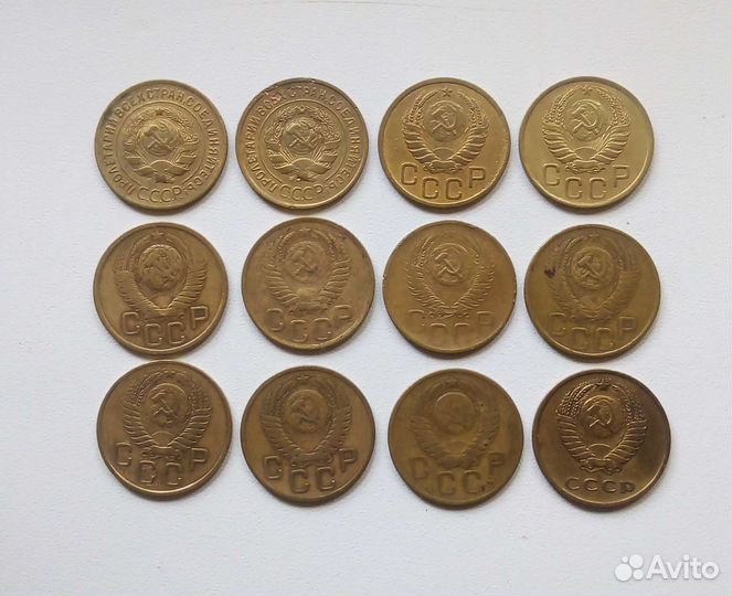 Монеты СССР 3 копейки
