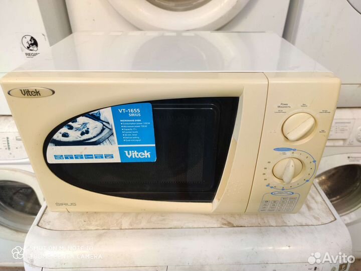 Стиральная машина Самсунг. Доставка