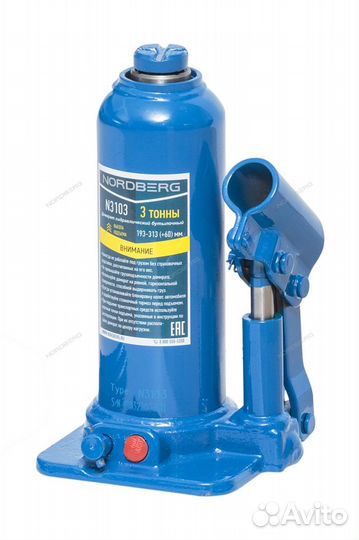 Домкрат бутылочный, г/п 3 т