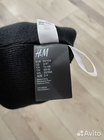 Шапка для мальчика H&M